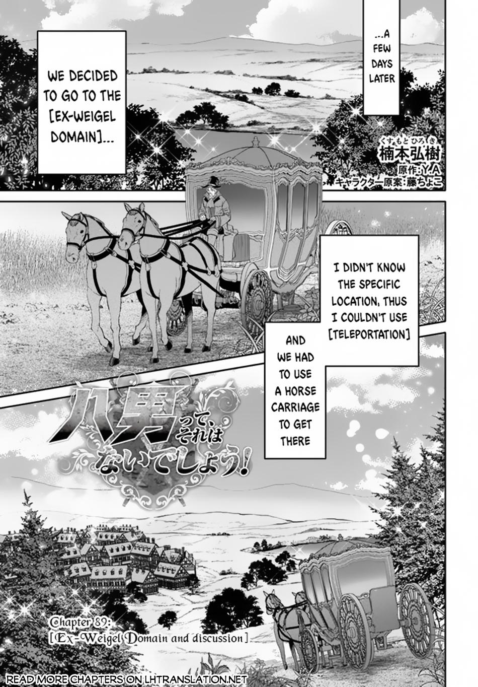 Hachi-nan tte, Sore wa Nai deshou! Chap 89 - Next Chap 90