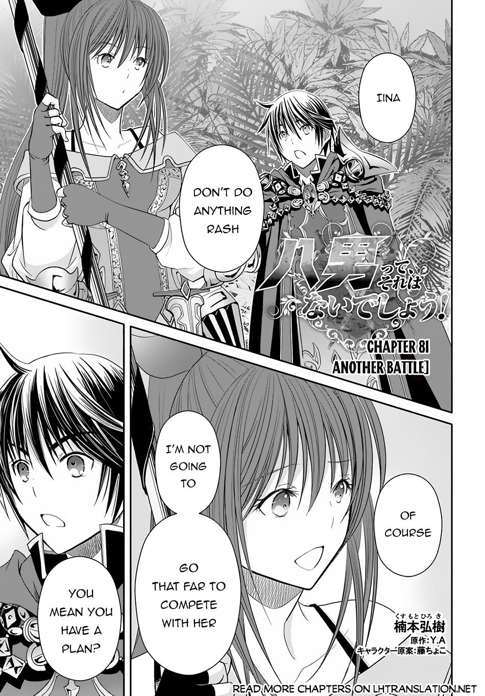 Hachi-nan tte, Sore wa Nai deshou! Chap 81 - Next Chap 82