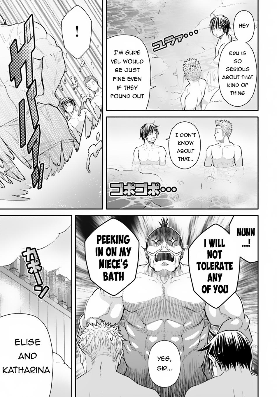 Hachi-nan tte, Sore wa Nai deshou! Chap 94 - Next Chap 95