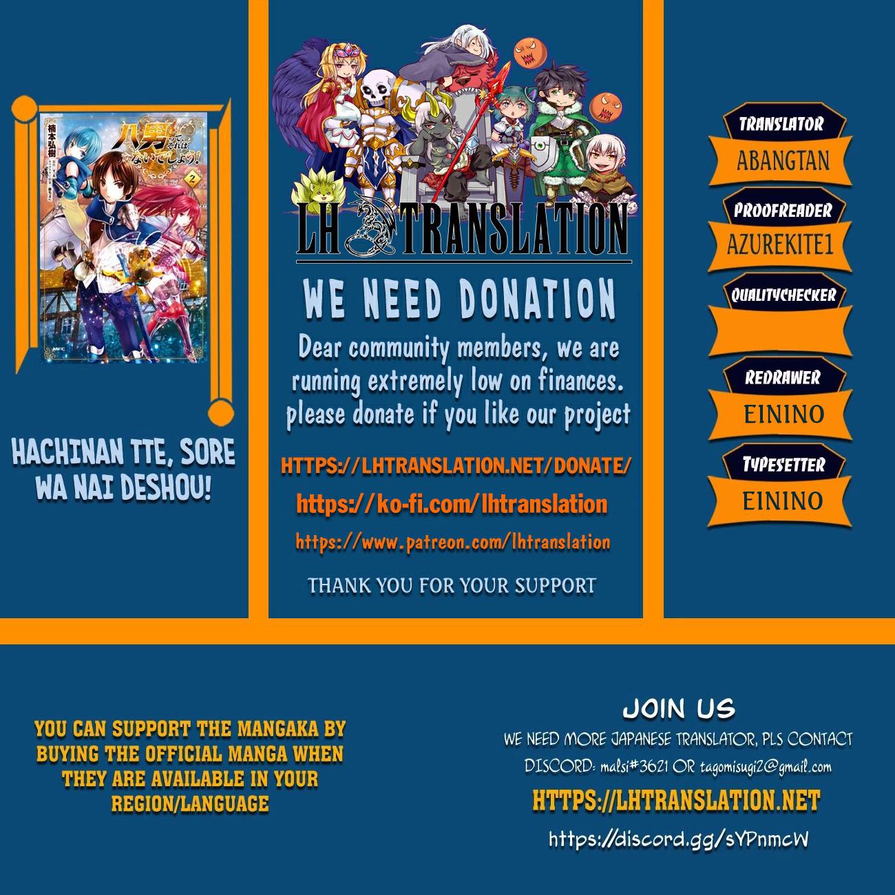 Hachi-nan tte, Sore wa Nai deshou! Chap 95 - Next Chap 96