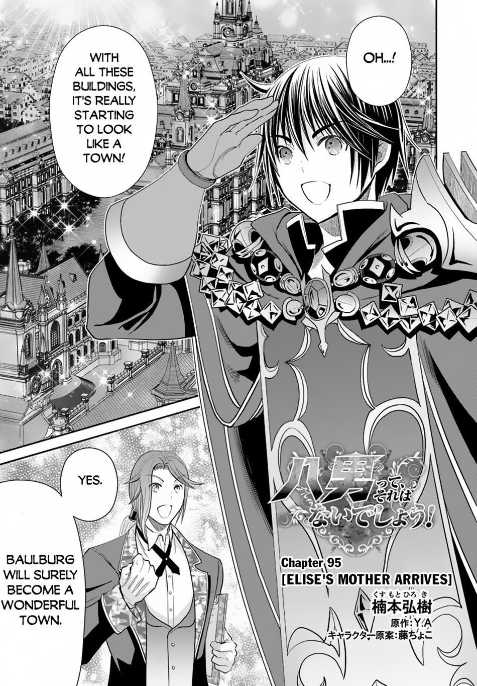 Hachi-nan tte, Sore wa Nai deshou! Chap 95 - Next Chap 96
