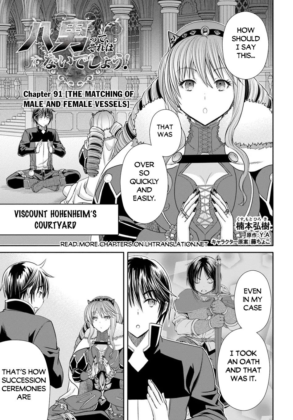 Hachi-nan tte, Sore wa Nai deshou! Chap 91 - Next Chap 92