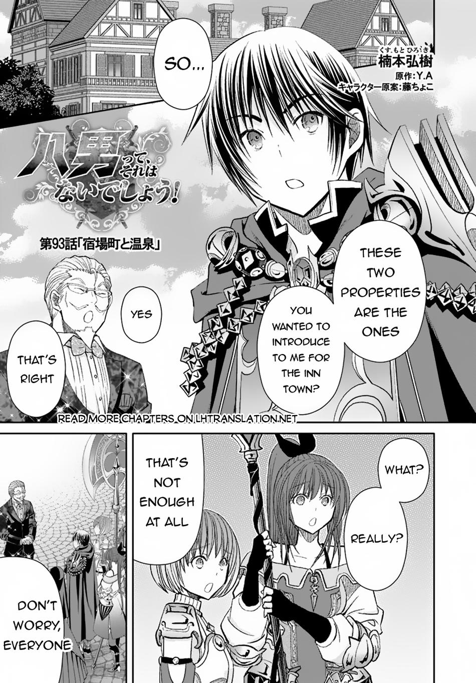 Hachi-nan tte, Sore wa Nai deshou! Chap 93 - Next Chap 94