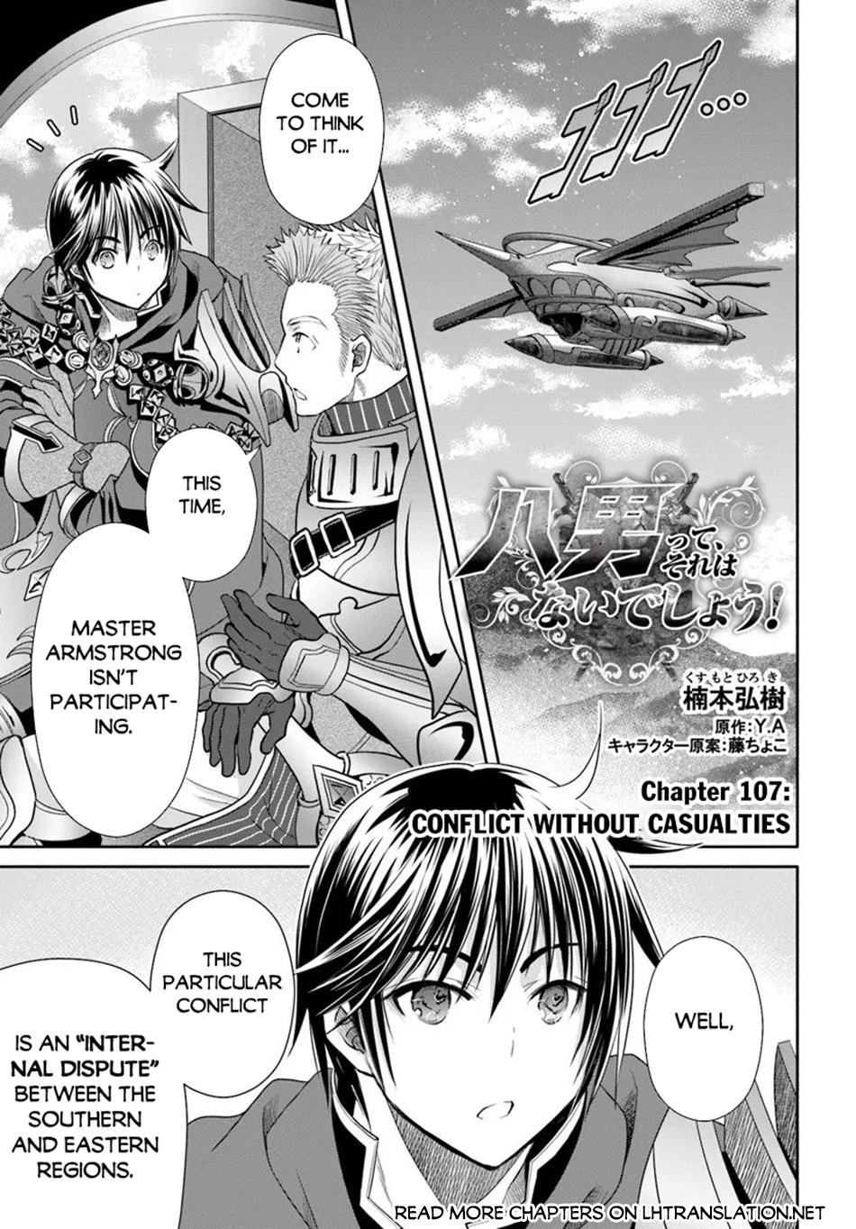 Hachi-nan tte, Sore wa Nai deshou! Chap 107 - Next Chap 108