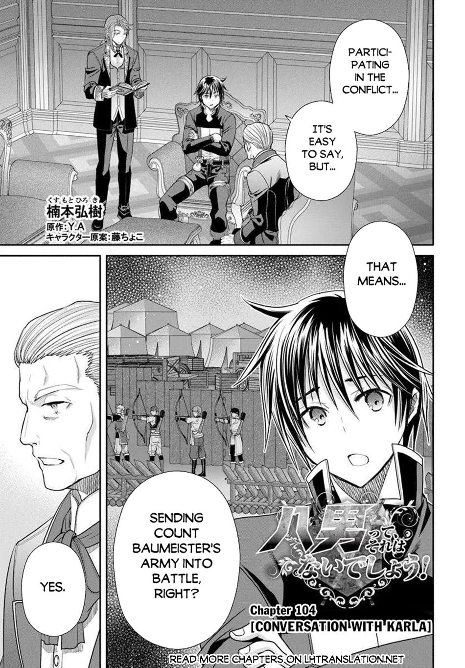Hachi-nan tte, Sore wa Nai deshou! Chap 104 - Next Chap 105