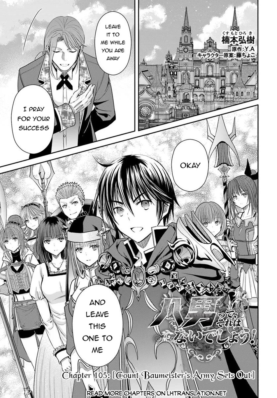 Hachi-nan tte, Sore wa Nai deshou! Chap 105 - Next Chap 106