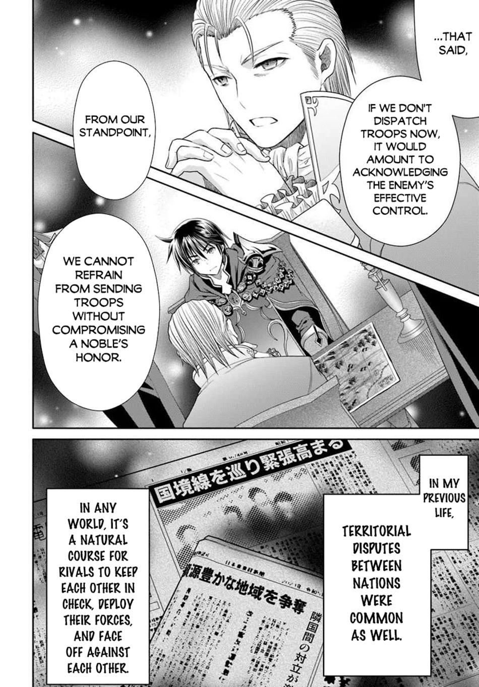 Hachi-nan tte, Sore wa Nai deshou! Chap 106 - Next Chap 107
