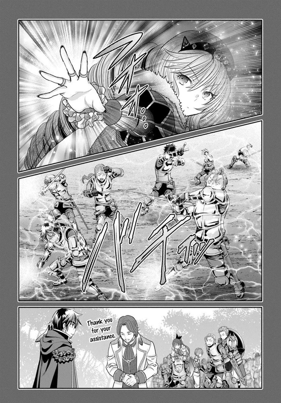 Hachi-nan tte, Sore wa Nai deshou! Chap 108 - Next Chap 109