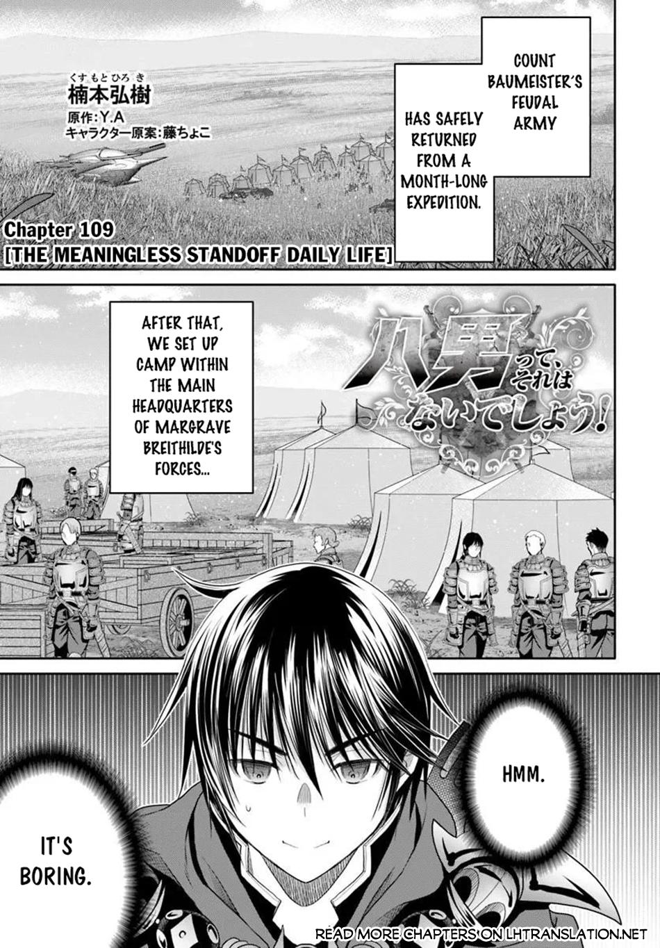 Hachi-nan tte, Sore wa Nai deshou! Chap 109 - Next Chap 110