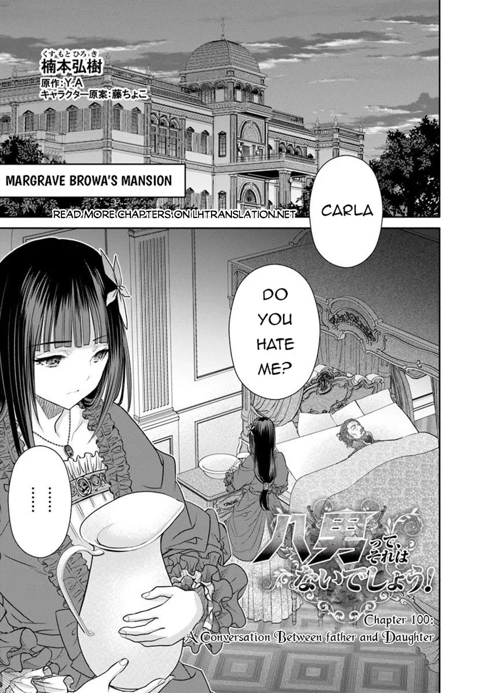 Hachi-nan tte, Sore wa Nai deshou! Chap 100 - Next Chap 101