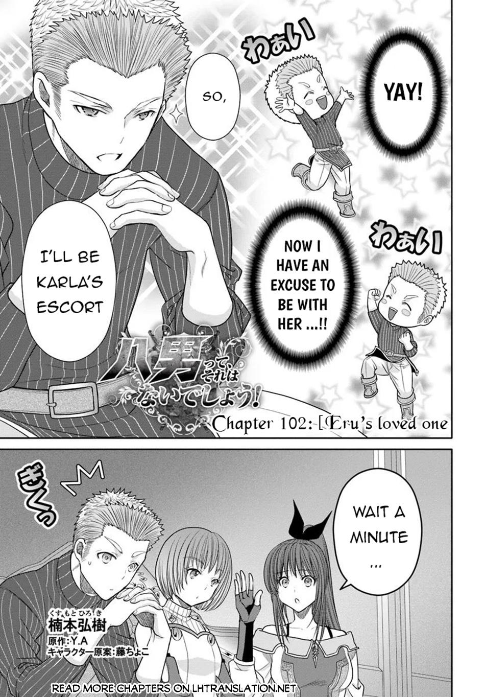 Hachi-nan tte, Sore wa Nai deshou! Chap 102 - Next Chap 103