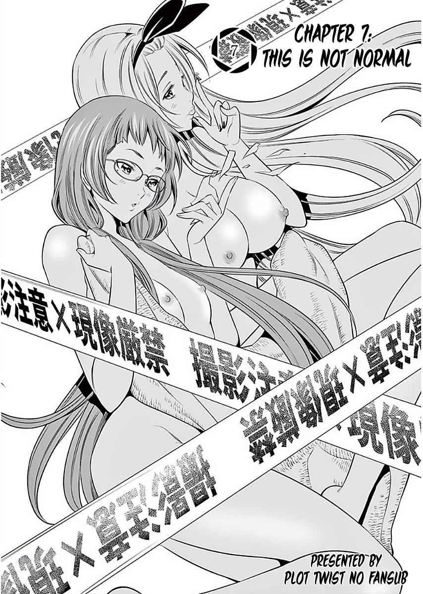 Hadacamera Chap 7 - Next Chap 8