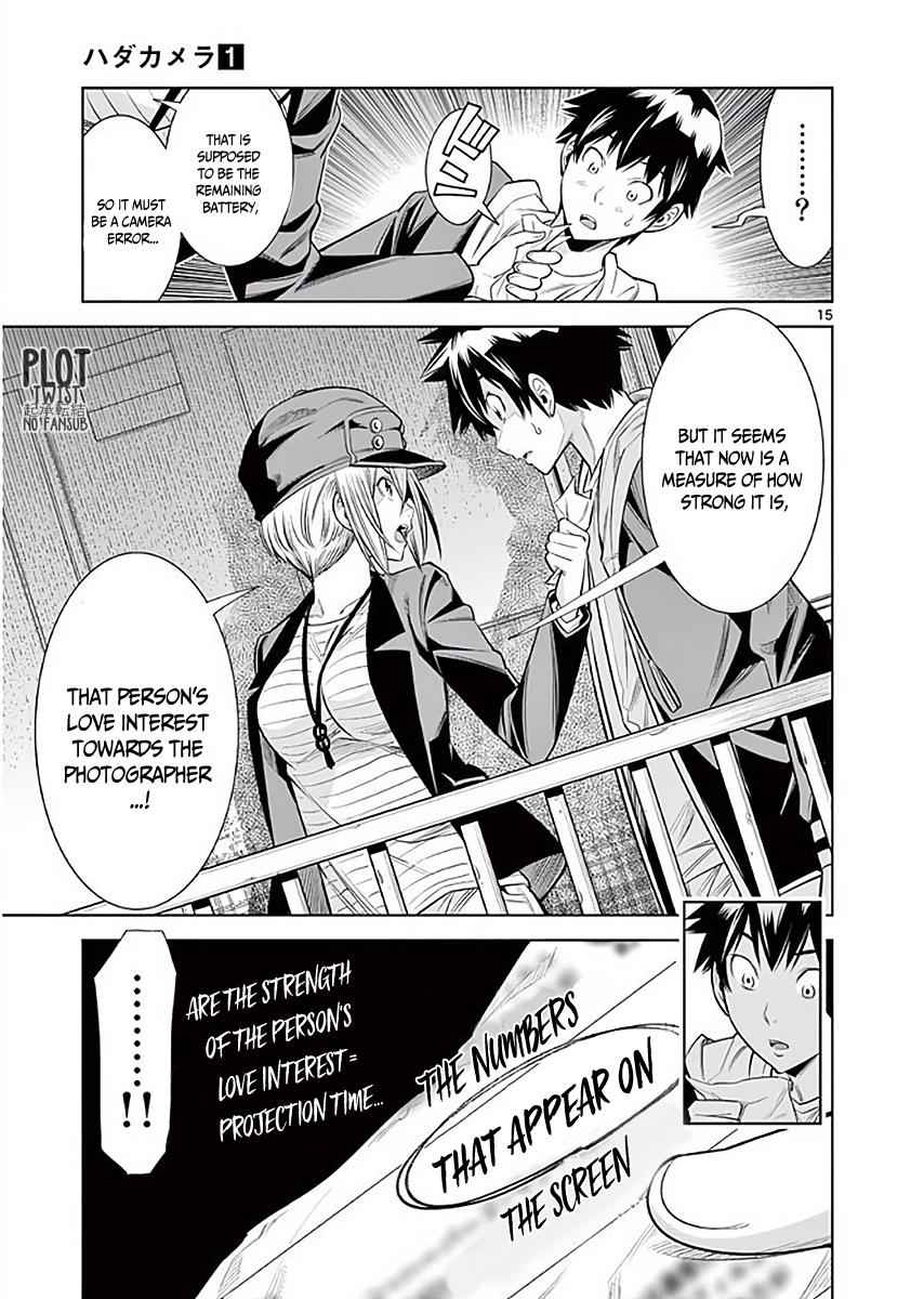 Hadacamera Chap 7 - Next Chap 8