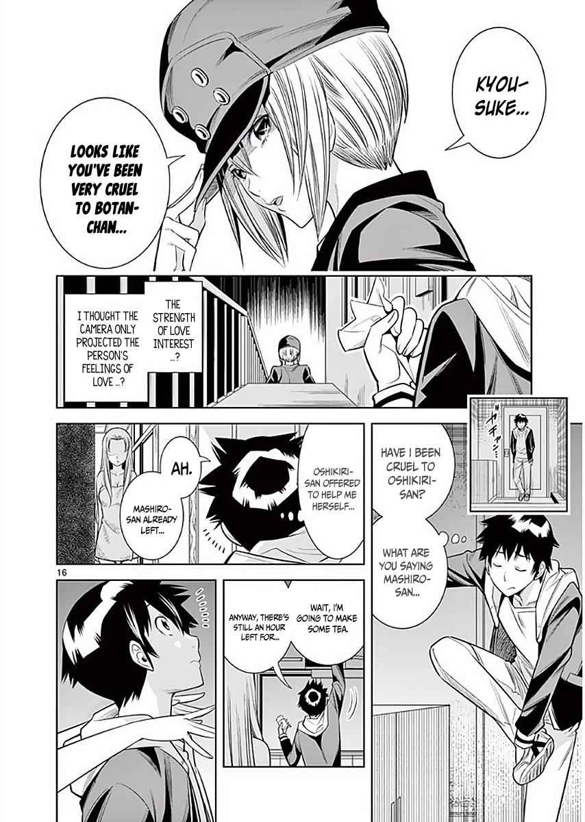 Hadacamera Chap 7 - Next Chap 8