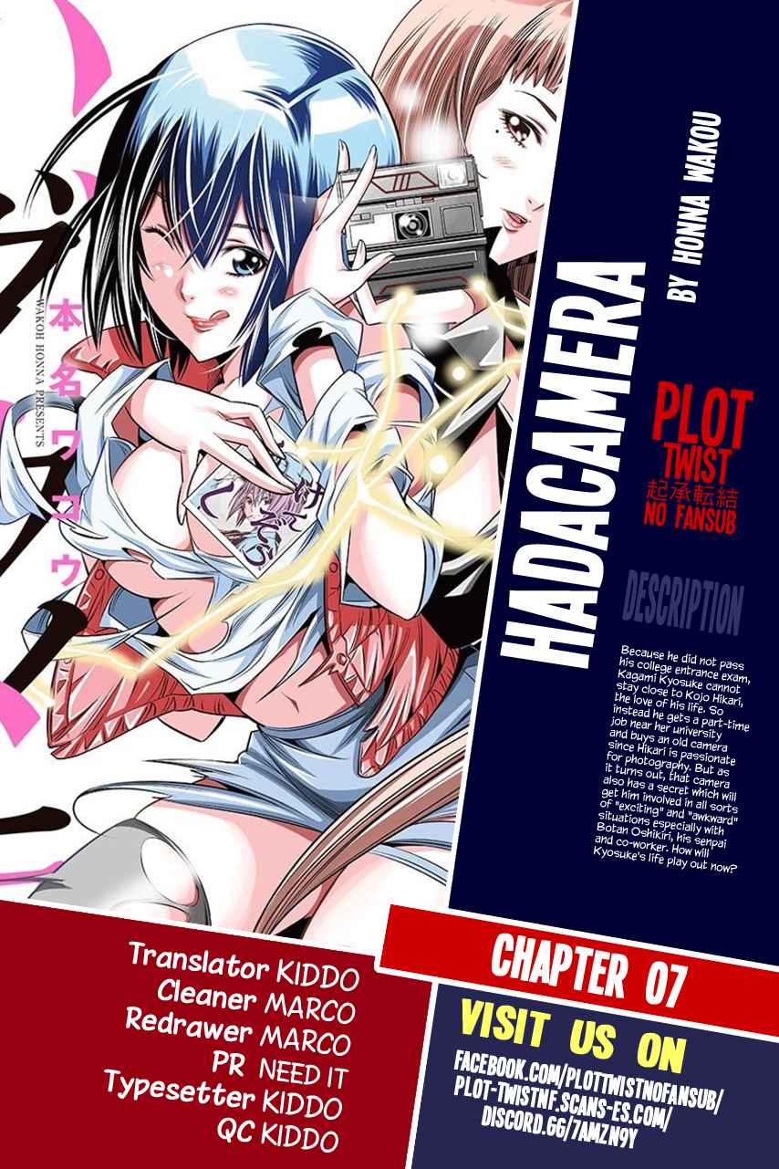 Hadacamera Chap 7 - Next Chap 8