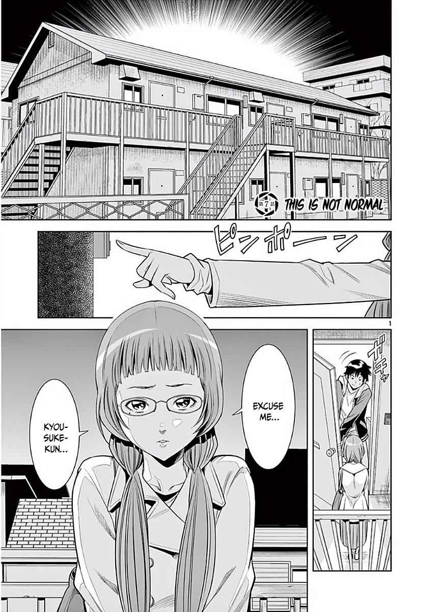 Hadacamera Chap 7 - Next Chap 8