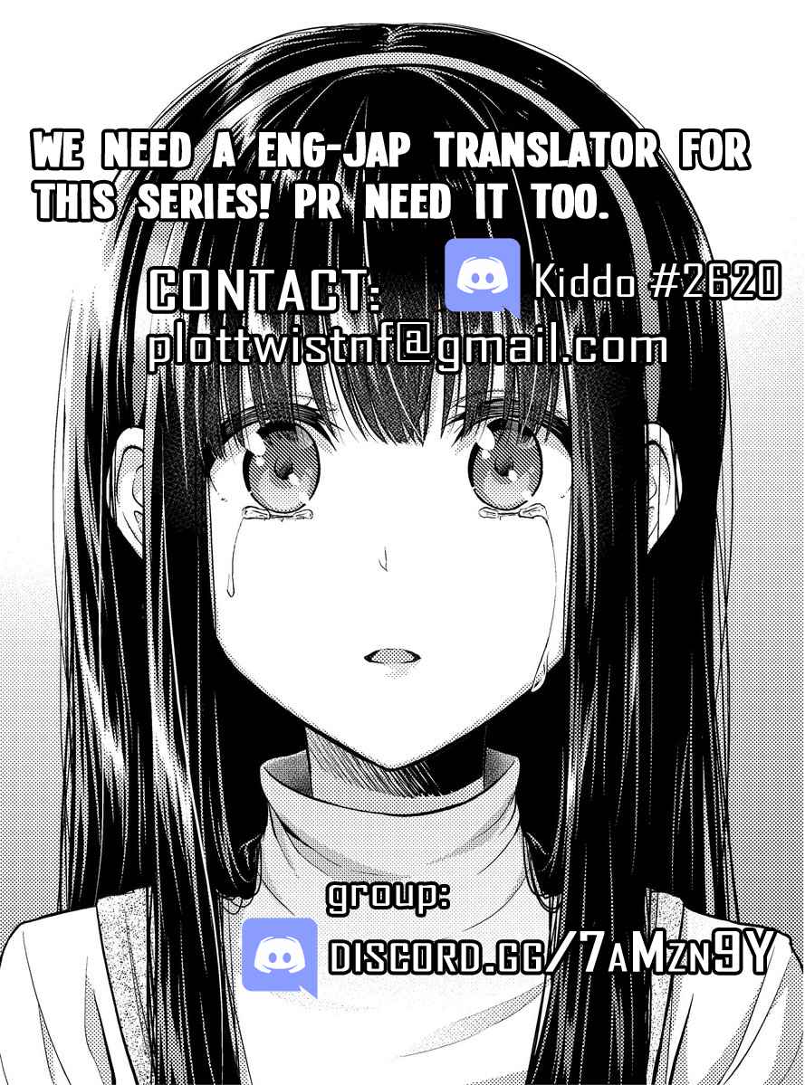 Hadacamera Chap 7 - Next Chap 8