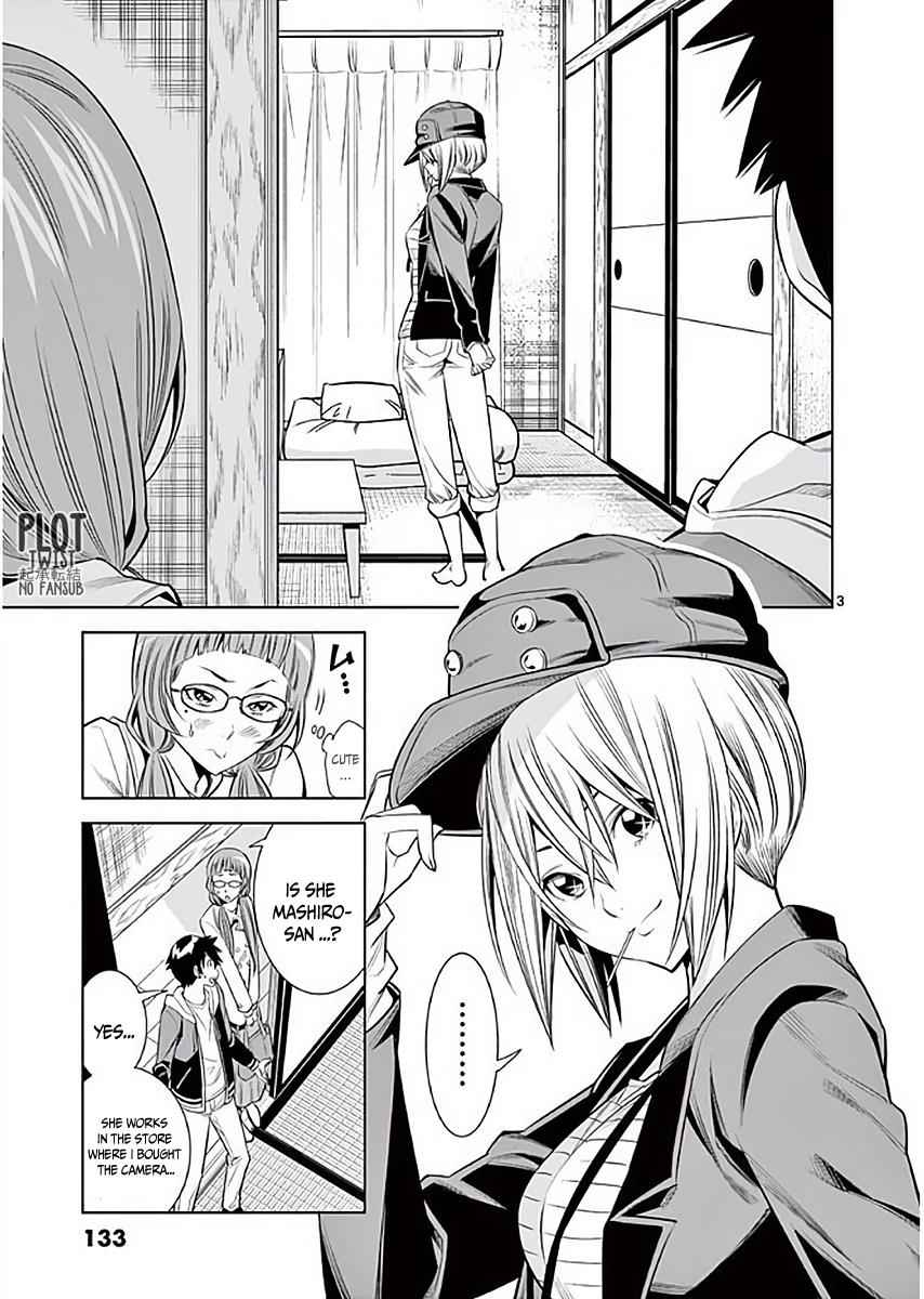 Hadacamera Chap 7 - Next Chap 8