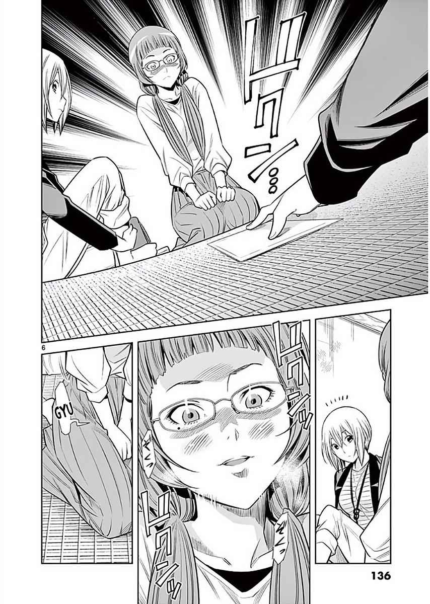 Hadacamera Chap 7 - Next Chap 8