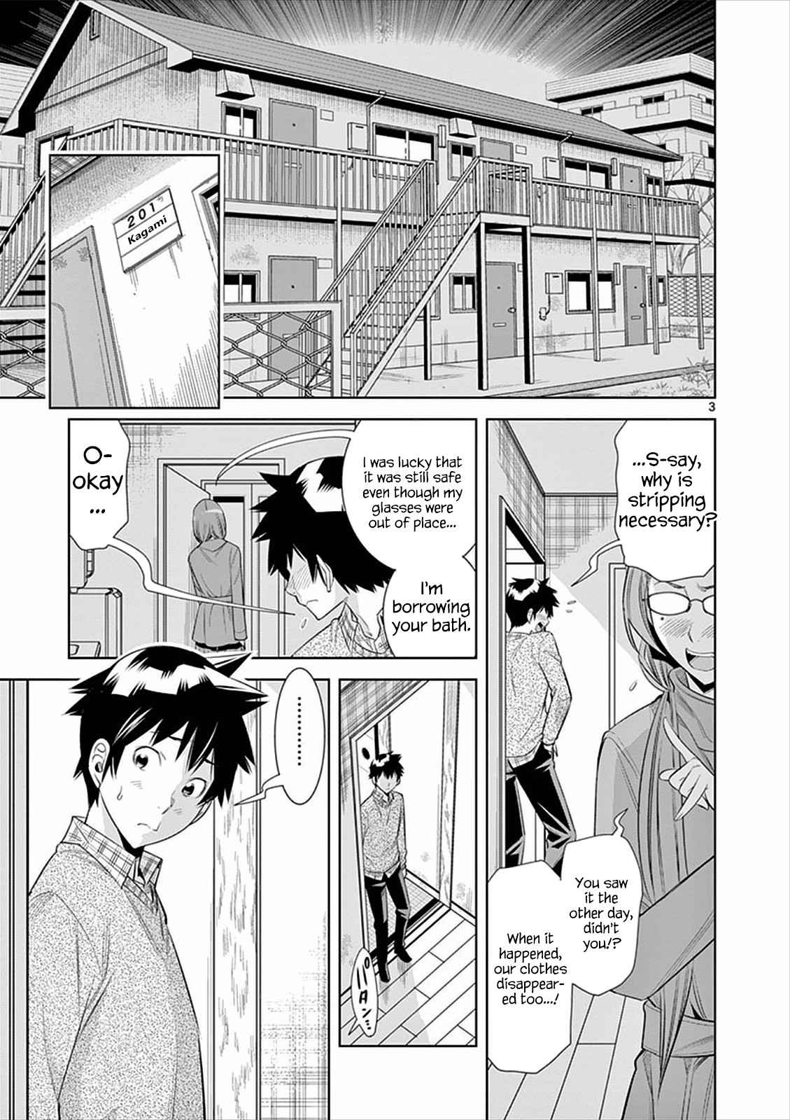 Hadacamera Chap 4 - Next Chap 5