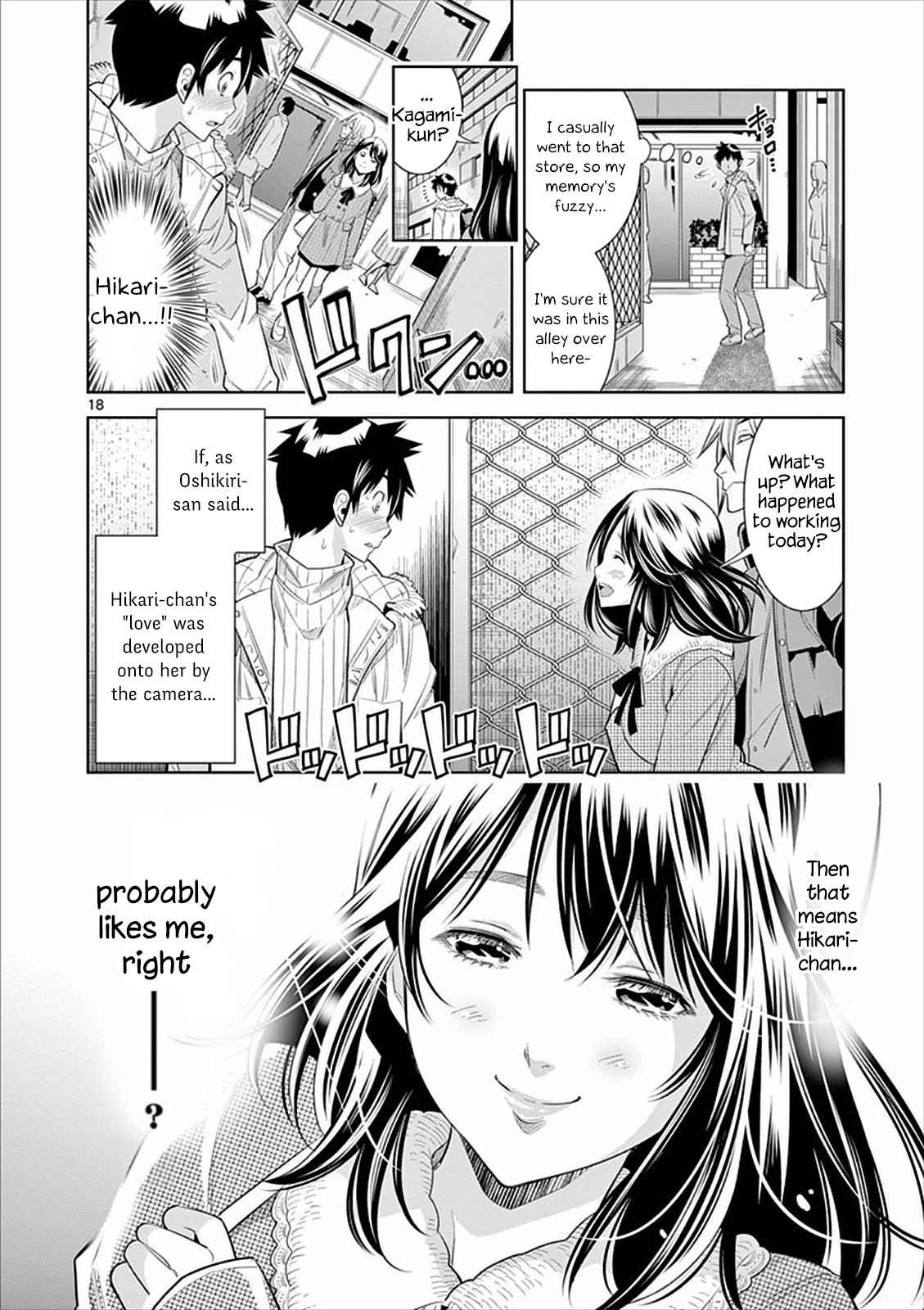 Hadacamera Chap 4 - Next Chap 5