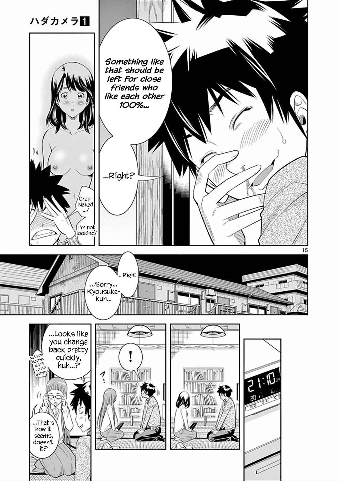Hadacamera Chap 4 - Next Chap 5