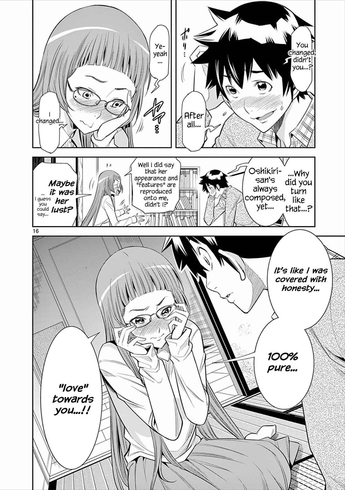 Hadacamera Chap 4 - Next Chap 5