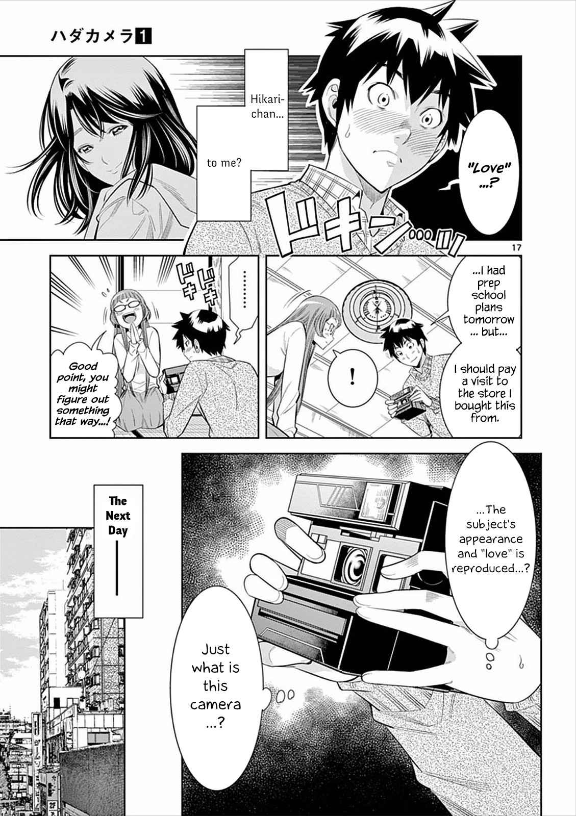 Hadacamera Chap 4 - Next Chap 5