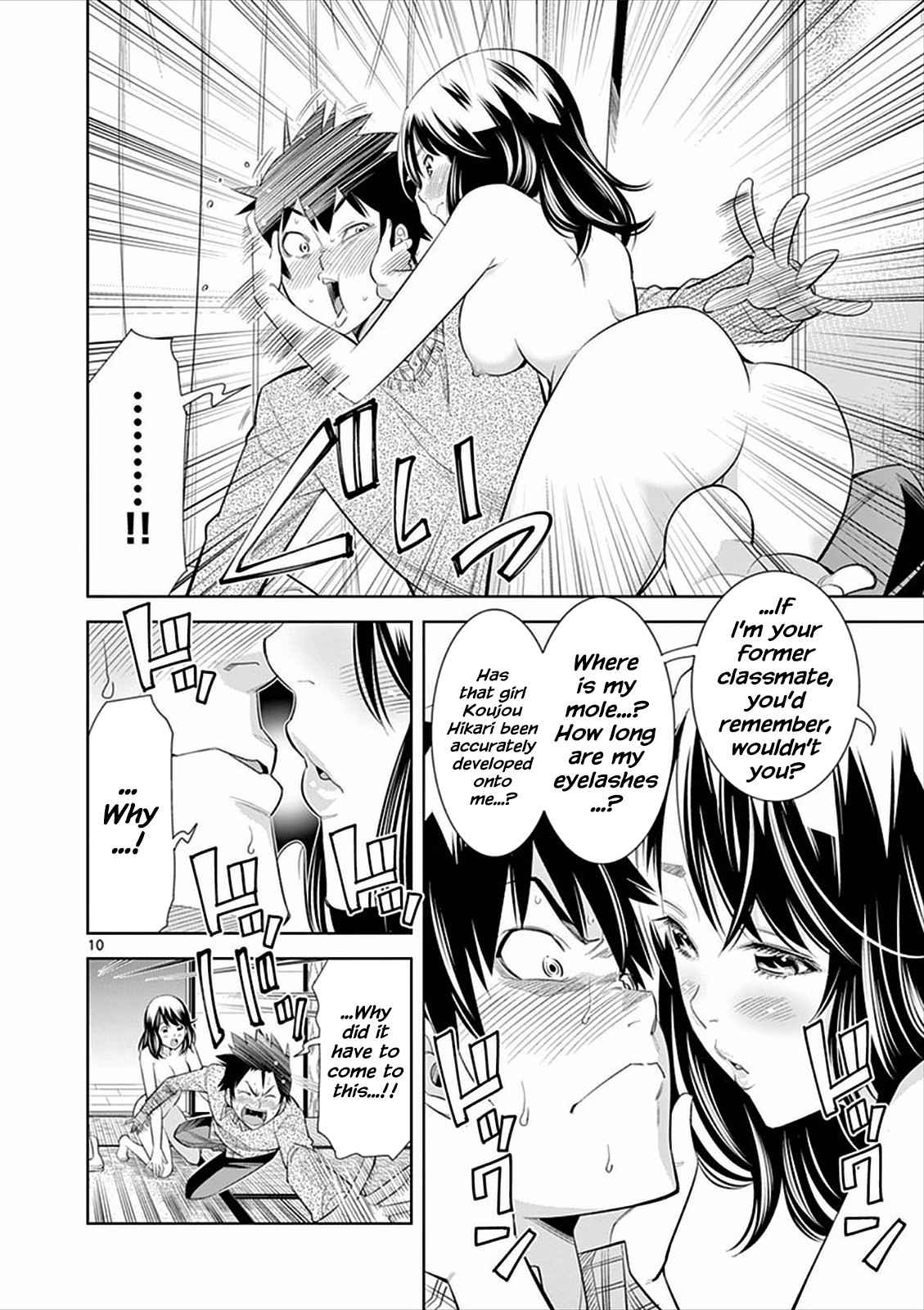 Hadacamera Chap 4 - Next Chap 5