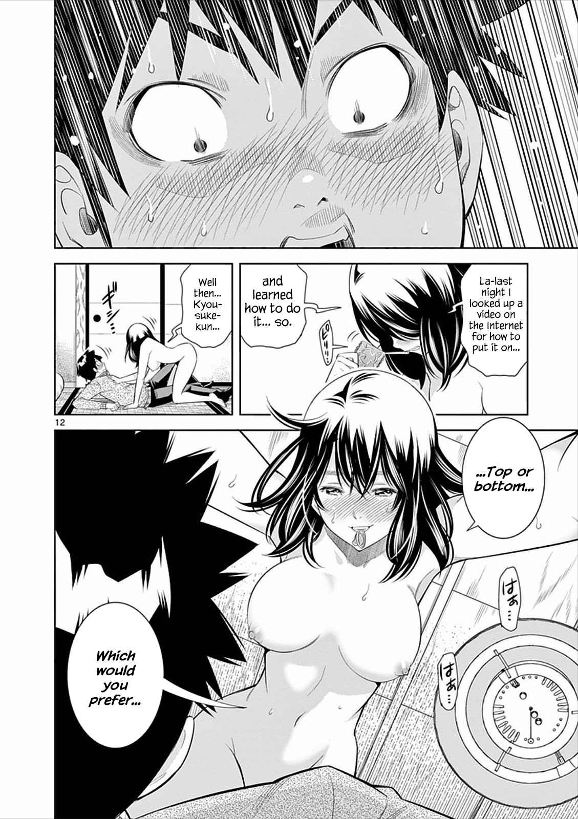 Hadacamera Chap 4 - Next Chap 5