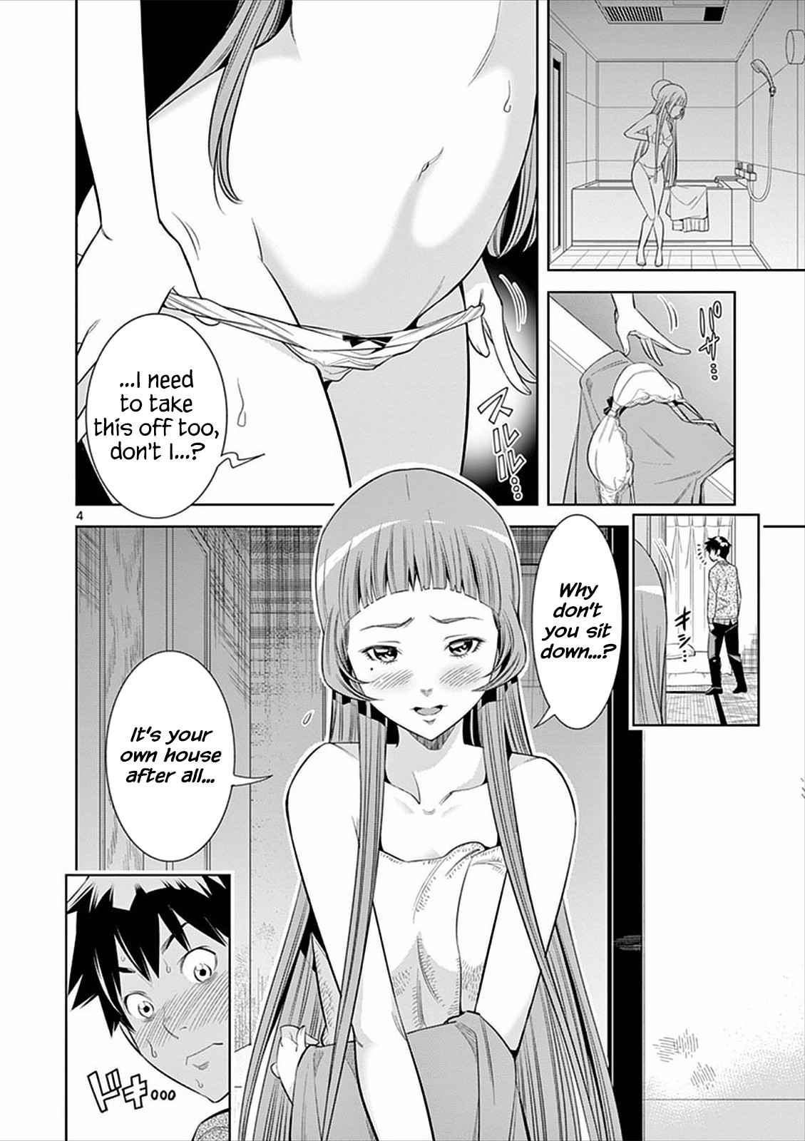 Hadacamera Chap 4 - Next Chap 5