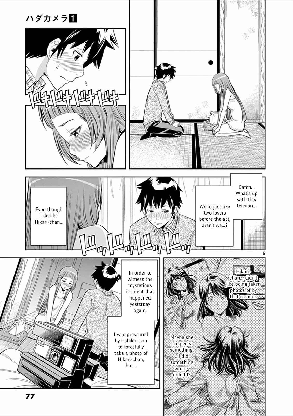 Hadacamera Chap 4 - Next Chap 5