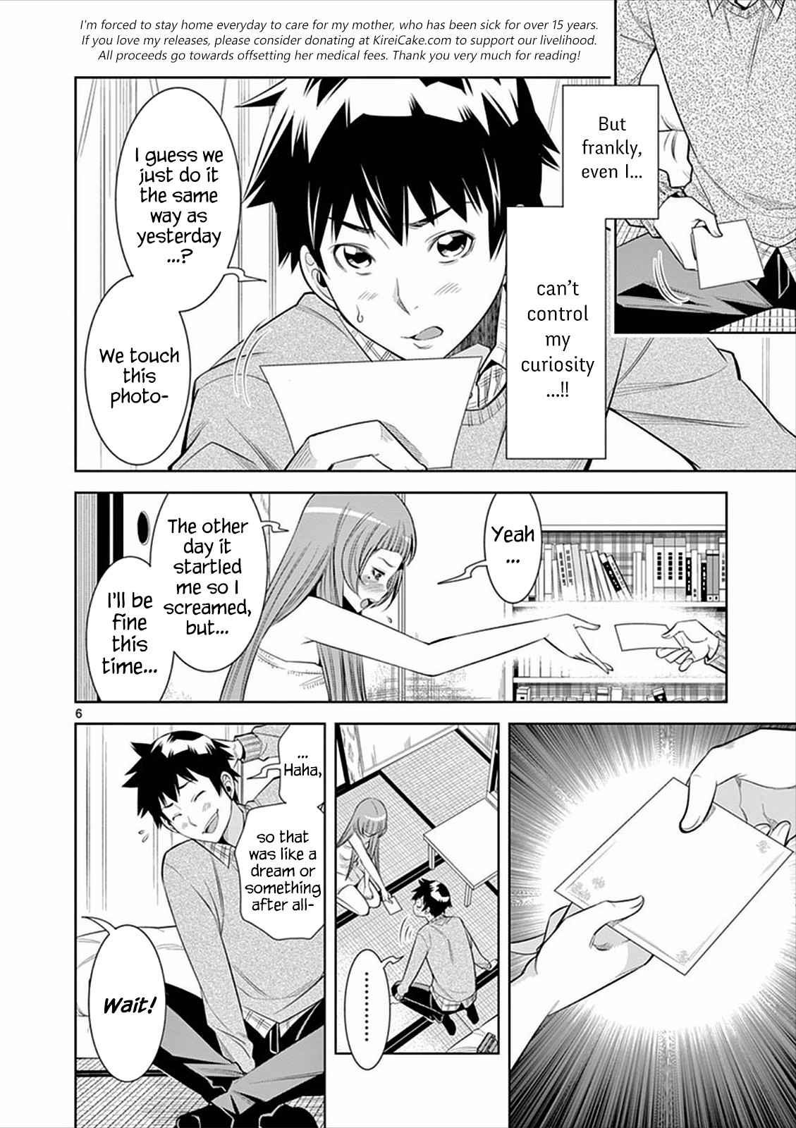 Hadacamera Chap 4 - Next Chap 5