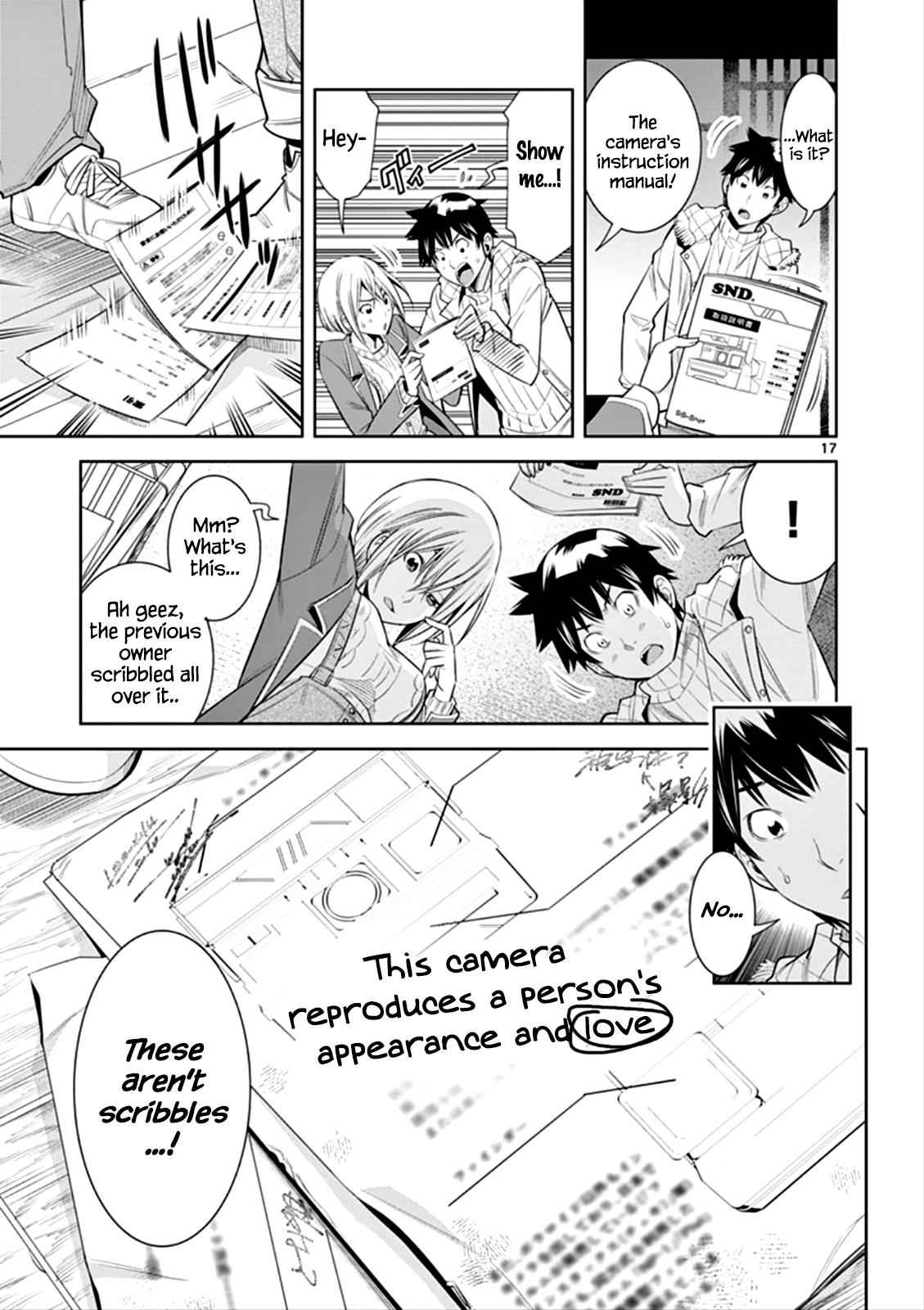 Hadacamera Chap 5 - Next Chap 6