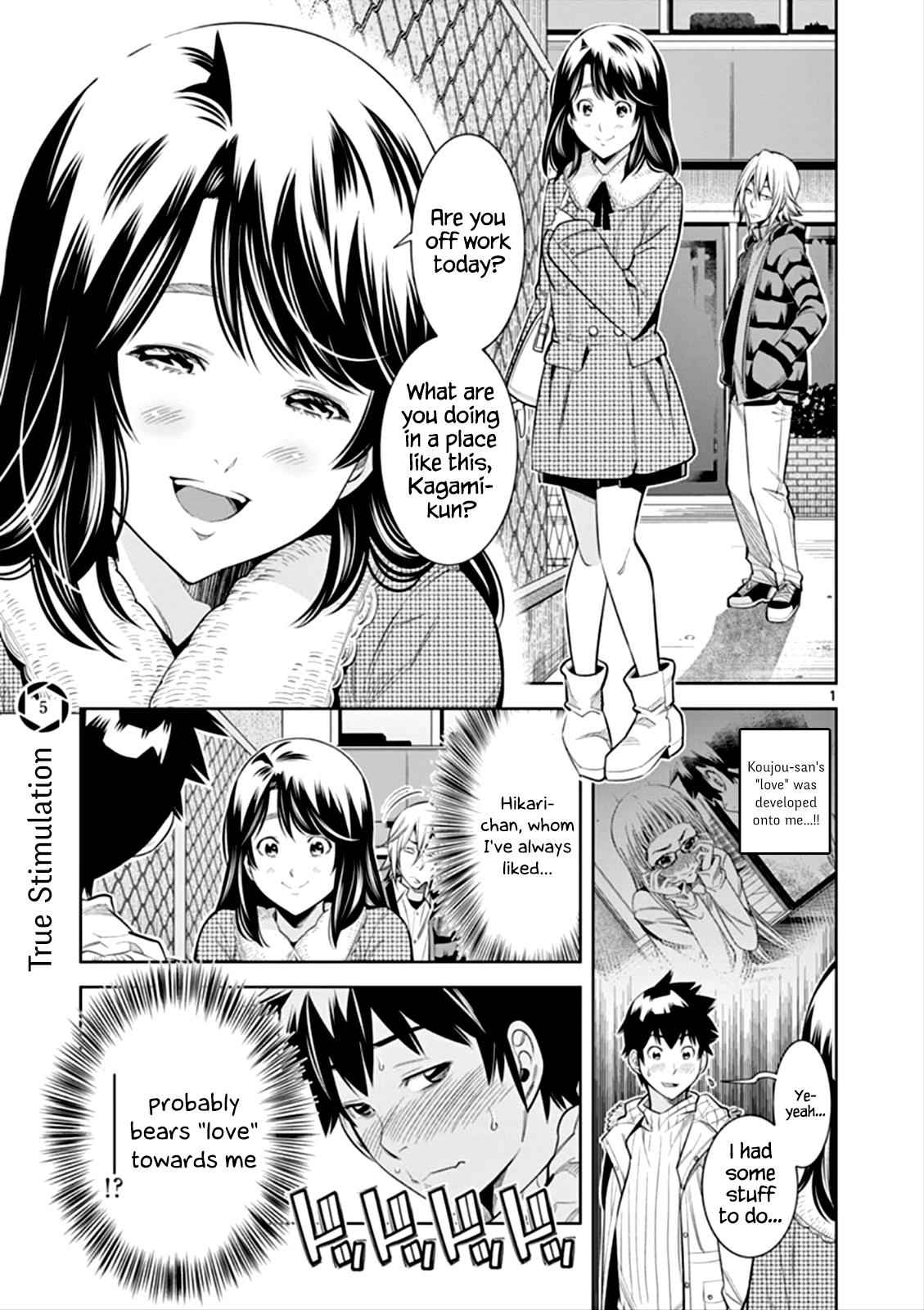 Hadacamera Chap 5 - Next Chap 6