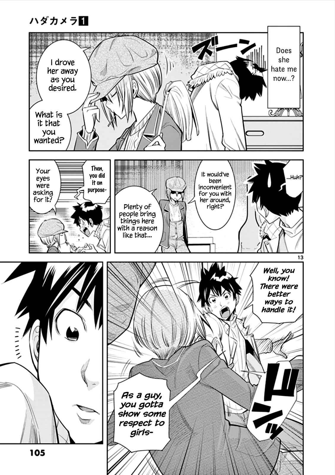 Hadacamera Chap 5 - Next Chap 6