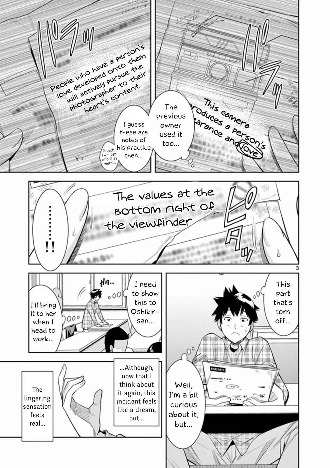 Hadacamera Chap 6 - Next Chap 7