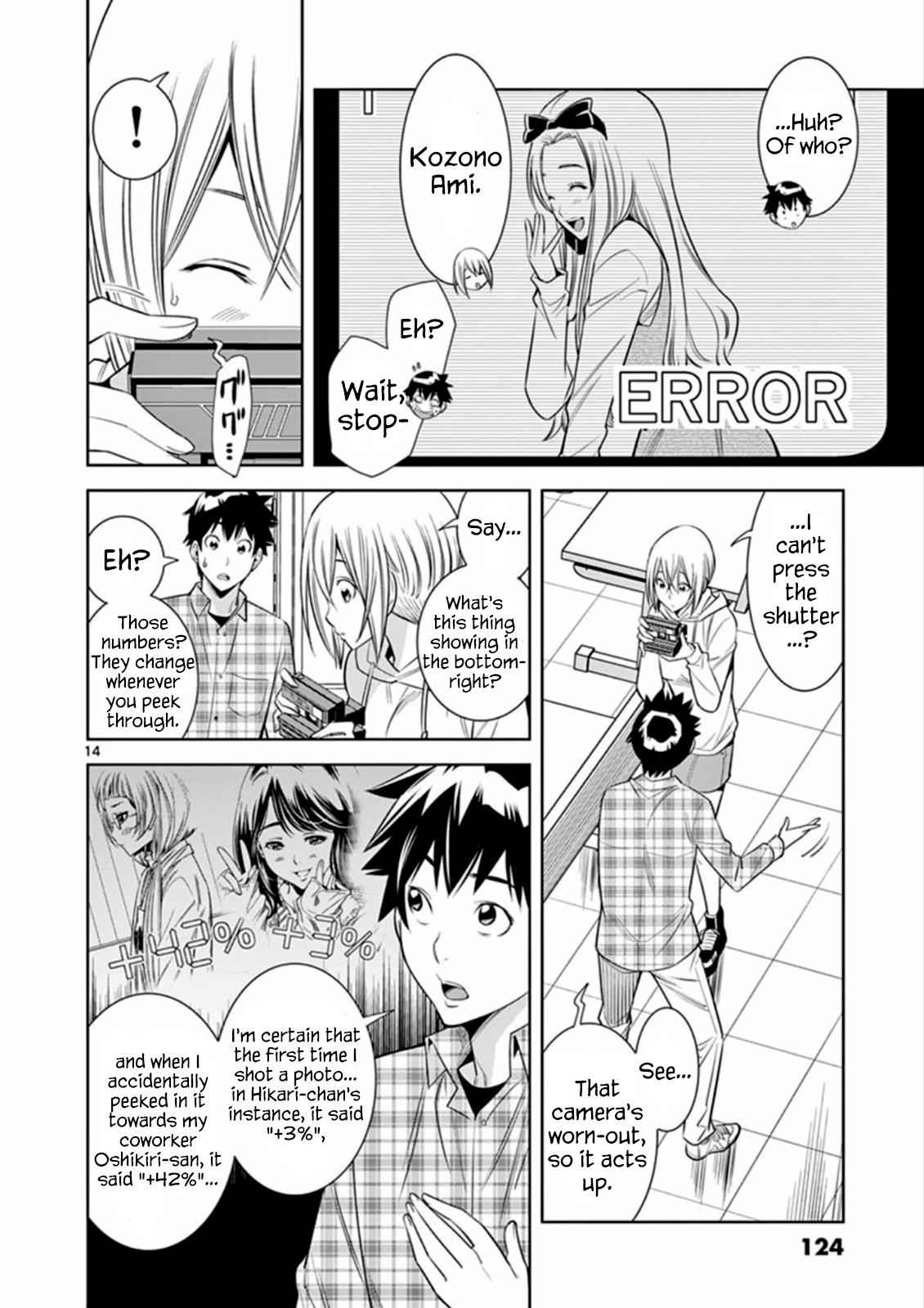 Hadacamera Chap 6 - Next Chap 7