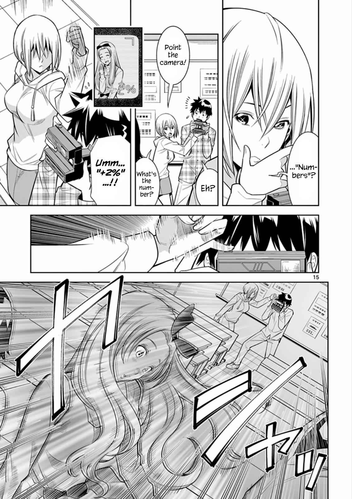 Hadacamera Chap 6 - Next Chap 7