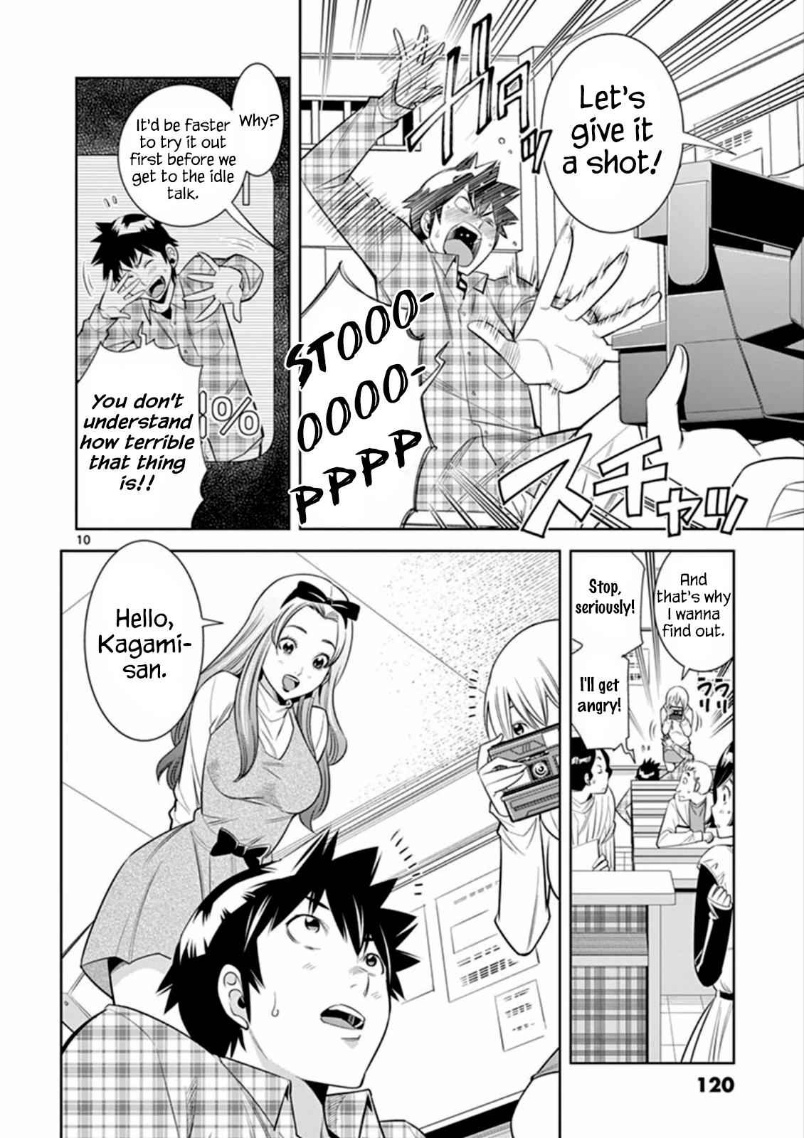 Hadacamera Chap 6 - Next Chap 7