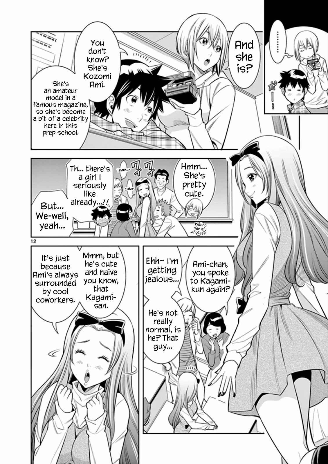 Hadacamera Chap 6 - Next Chap 7