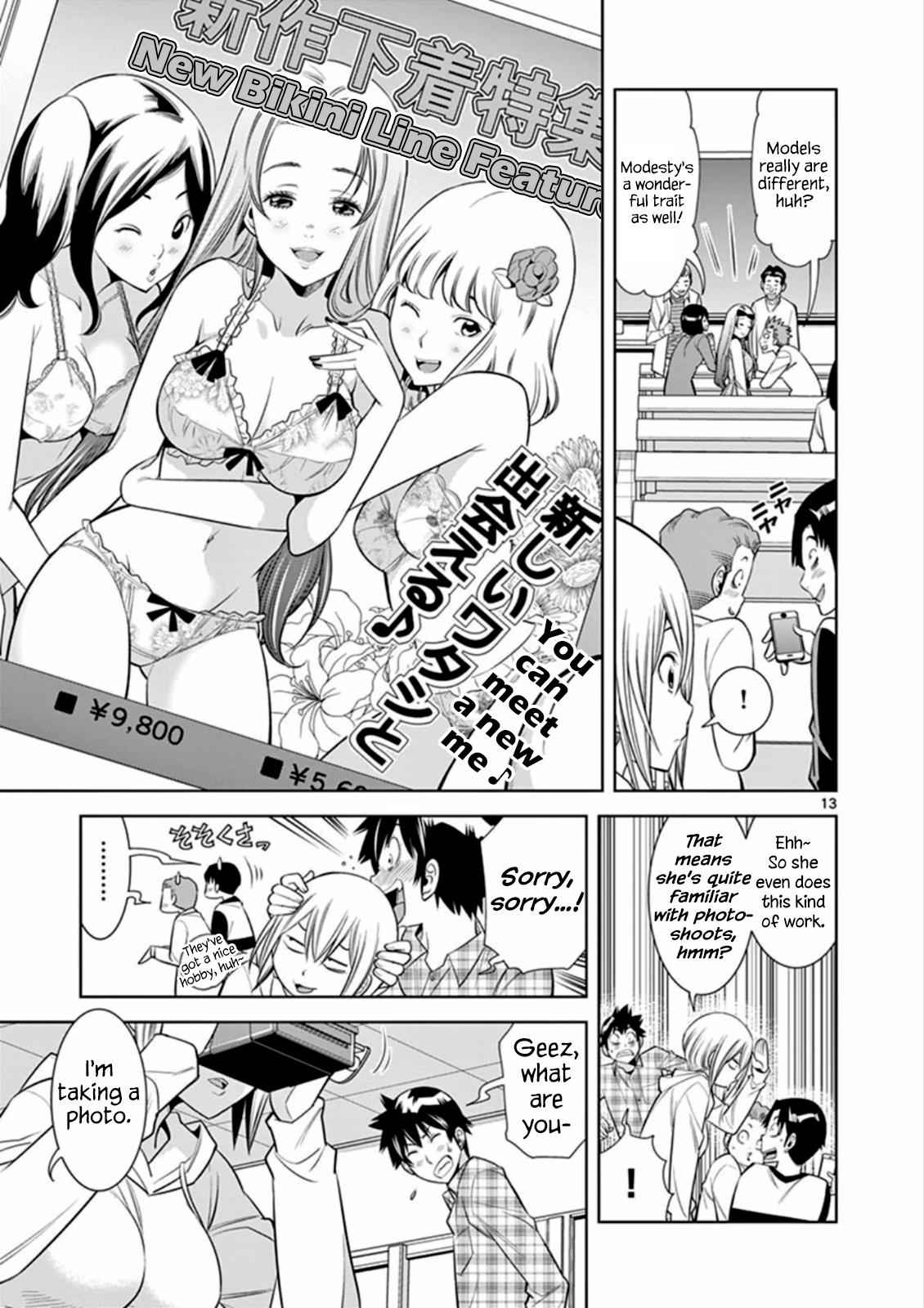 Hadacamera Chap 6 - Next Chap 7