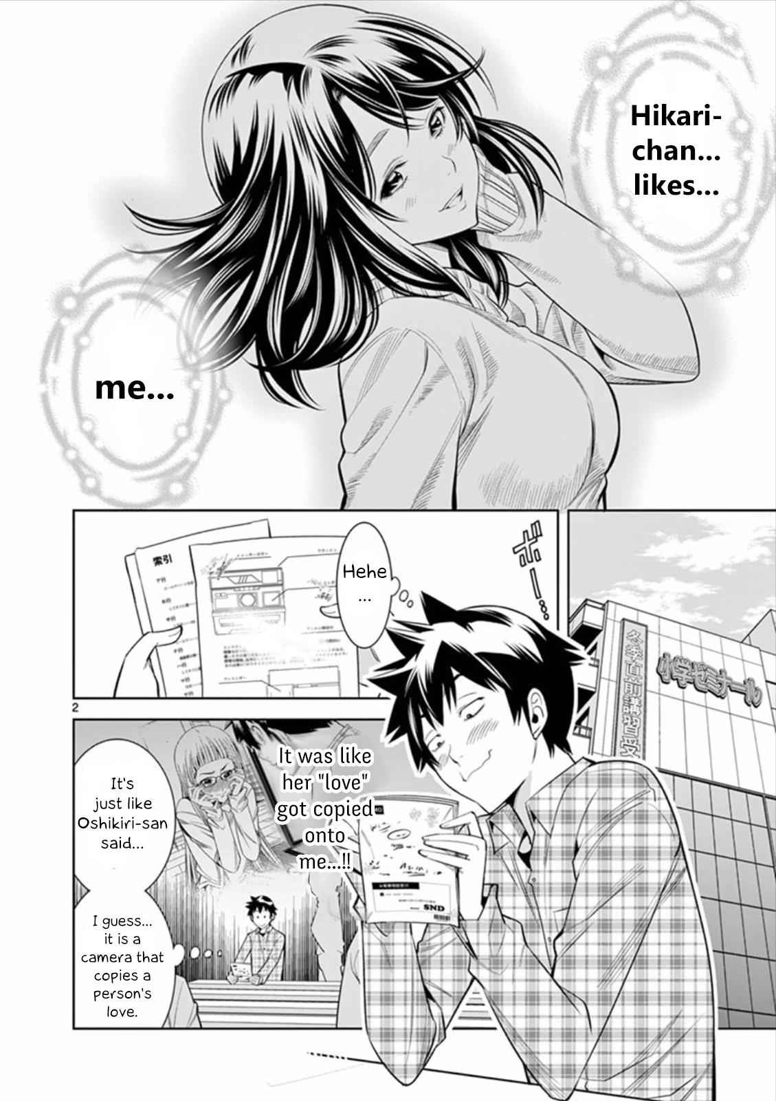 Hadacamera Chap 6 - Next Chap 7