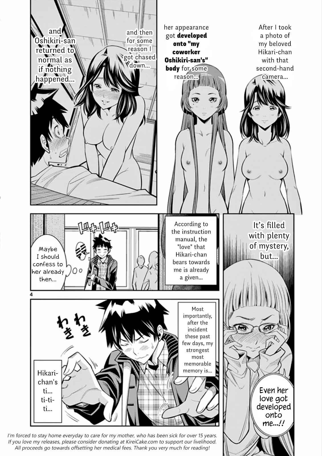 Hadacamera Chap 6 - Next Chap 7