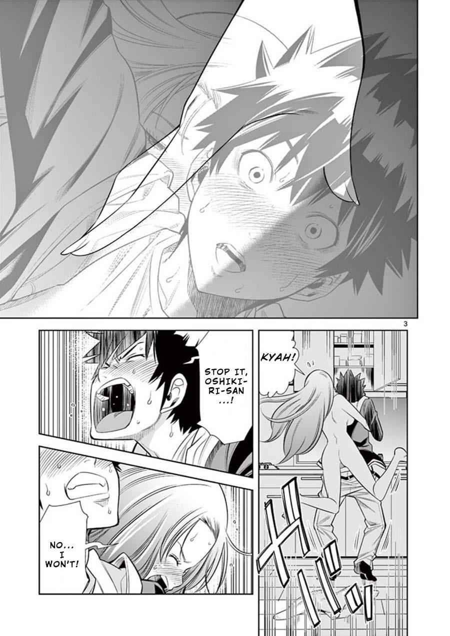 Hadacamera Chap 8 - Next Chap 9