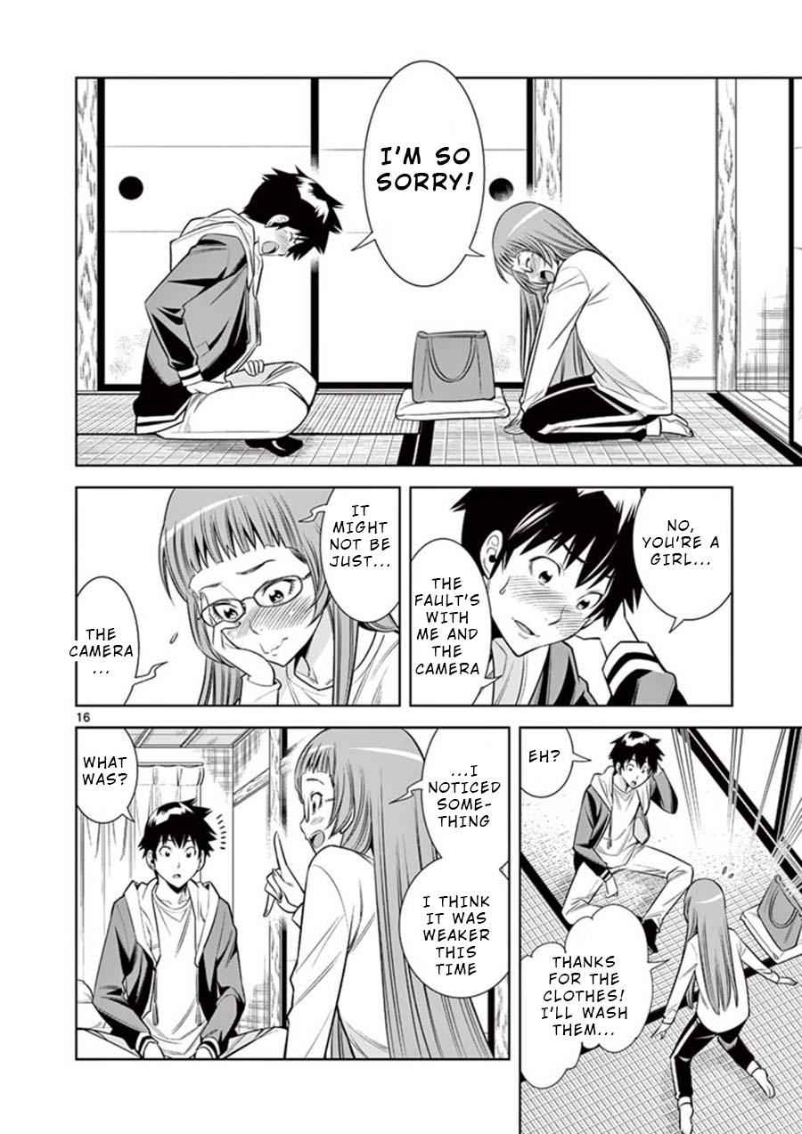 Hadacamera Chap 8 - Next Chap 9