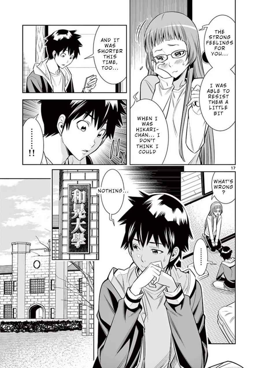 Hadacamera Chap 8 - Next Chap 9