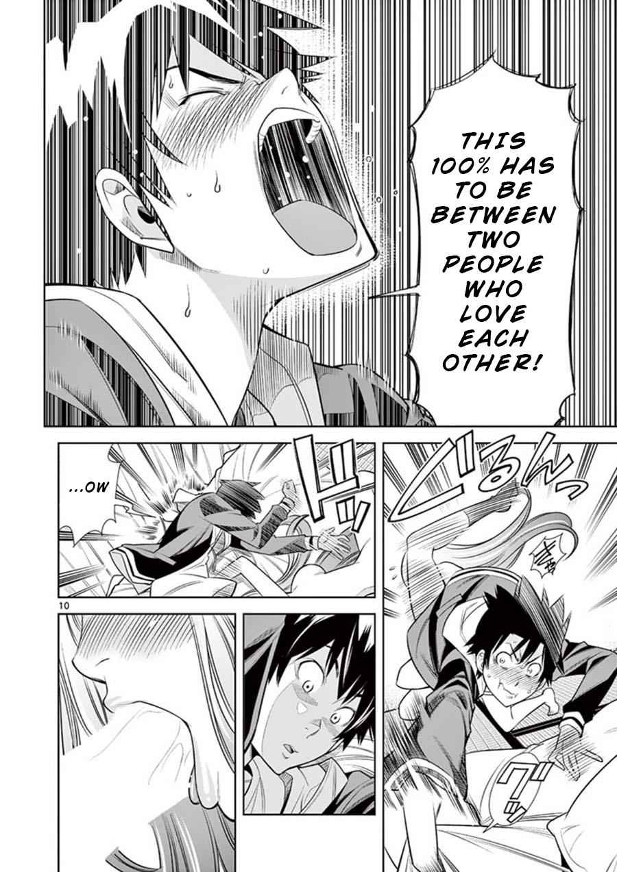 Hadacamera Chap 8 - Next Chap 9