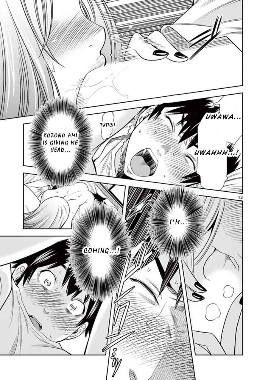 Hadacamera Chap 8 - Next Chap 9
