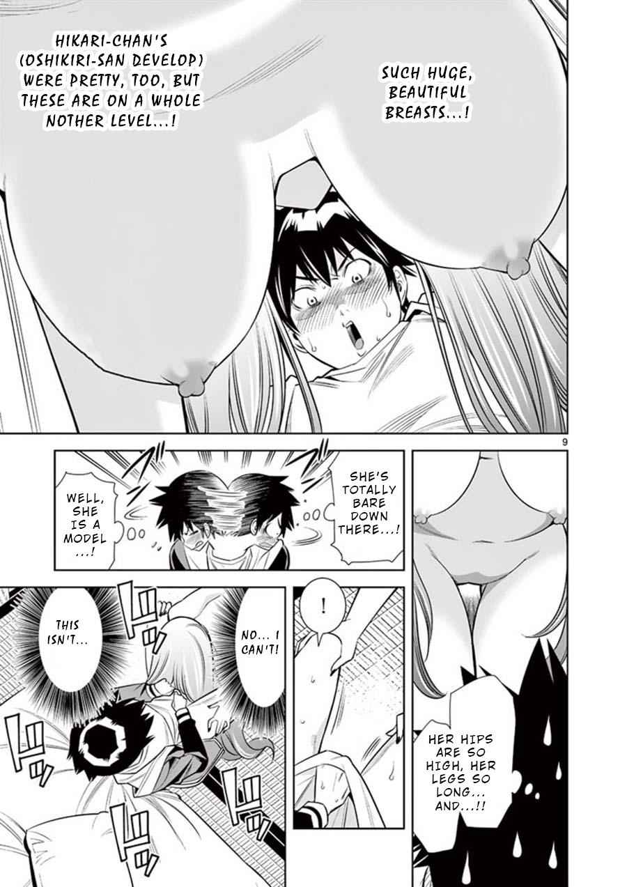 Hadacamera Chap 8 - Next Chap 9